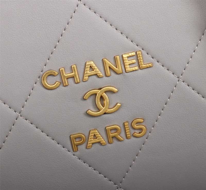 Chanel Shopping Bags